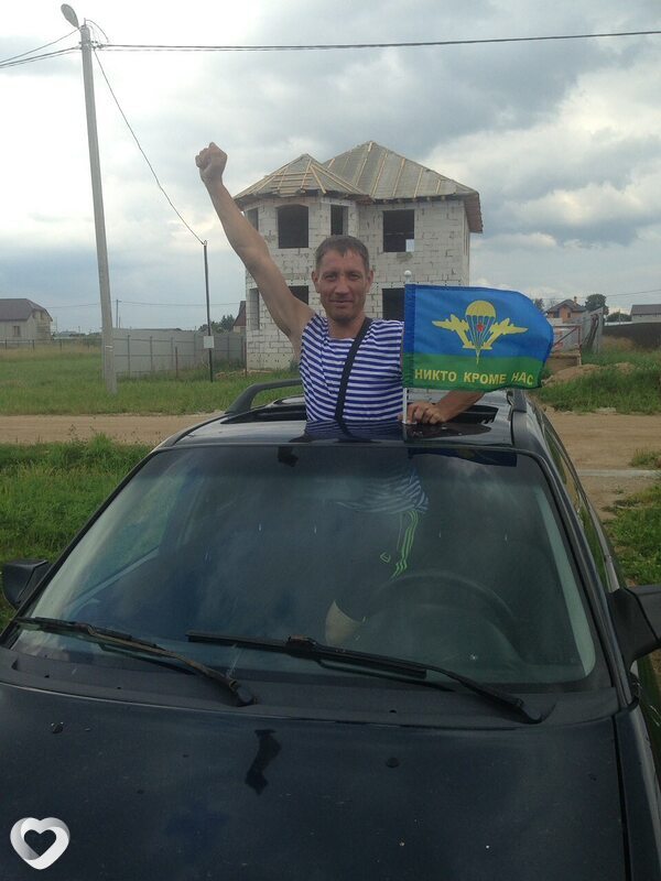 Дмитрий, 46, Москве — анкета №3415483