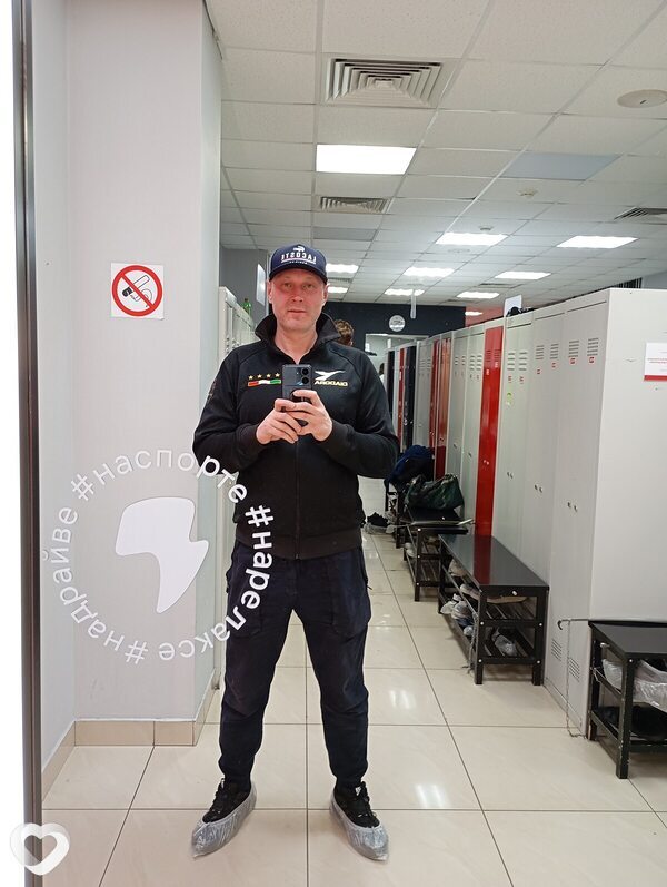 Кирилл, 42, Екатеринбурге — анкета №3415523
