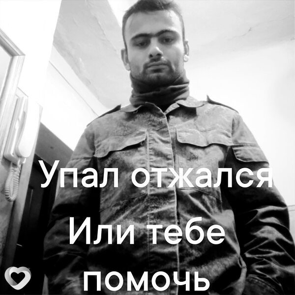 Алик, 27, Самаре — анкета №3415862