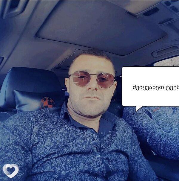 Тато, 33, Варшава — анкета №3415990
