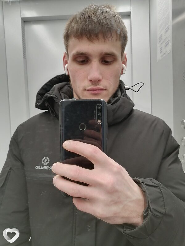 Ильмас, Батырево