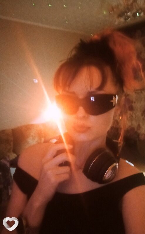 Tanya Gertman, Яровое