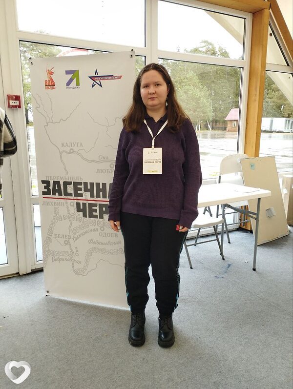 Анна, 22, Туле — анкета №3418764