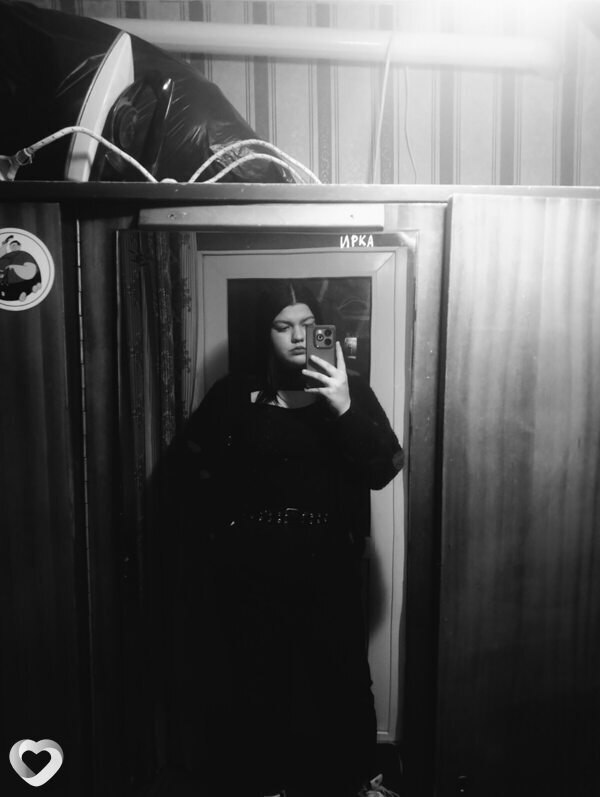 Irina, 19, Усть-Лабинск — анкета №3419572