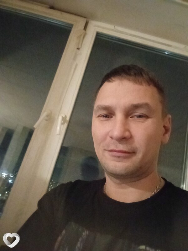 Russian, Щербинка