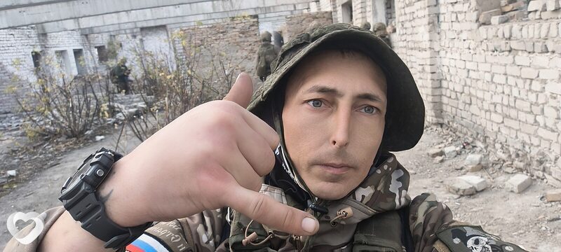 Александр, 41, Донецке — анкета №3420162
