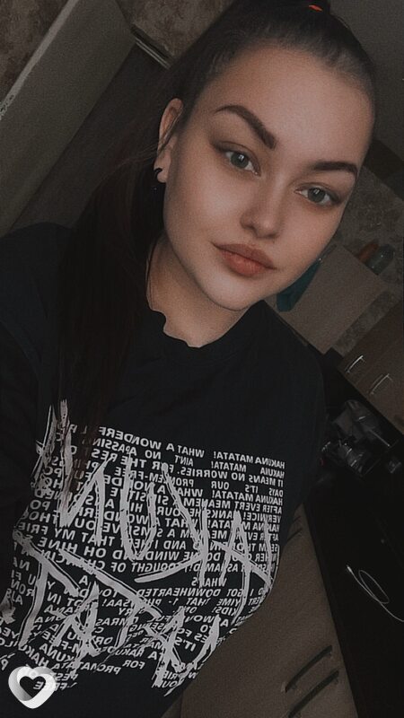 Елена, Мильково