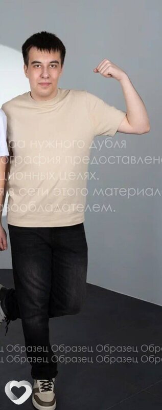 Александр, 20, Стерлитамаке — анкета №3422236