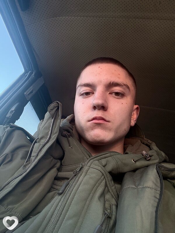 Константин, Пограничный