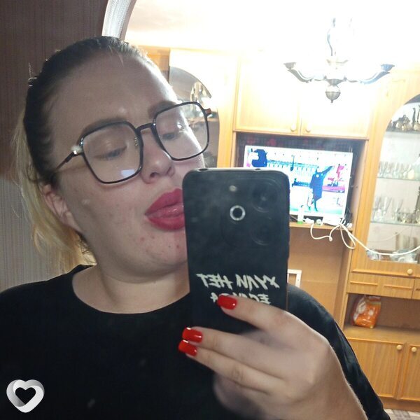Татьяна, Приволжье