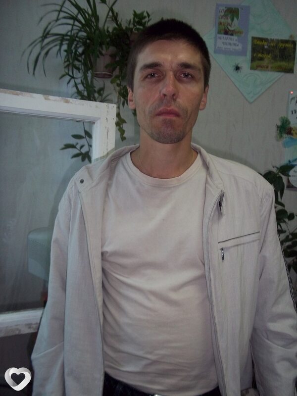 Вадик, Очер