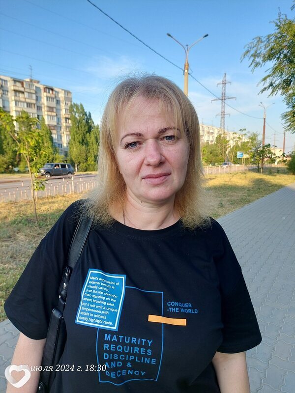 Светлана, Камышин
