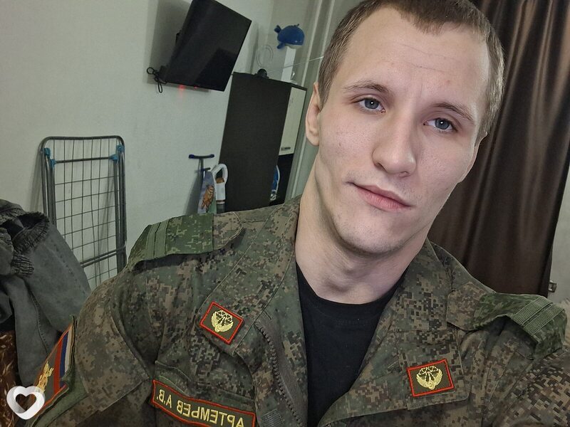 Александр, Полысаево