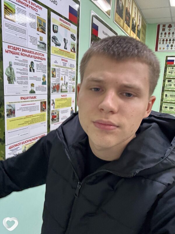 Ярослав, Брюховецкая