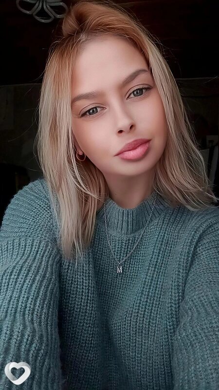 Мария, Белоусово