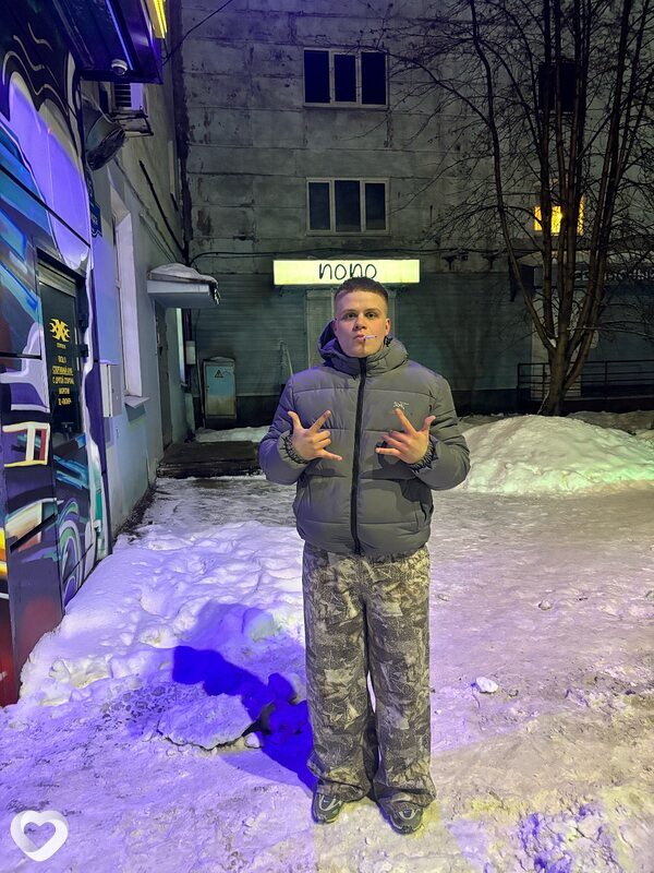 Maxim, 21, Мурманске — анкета №3424704