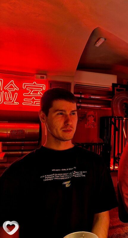 Андрей, 32, Осе — анкета №3424969