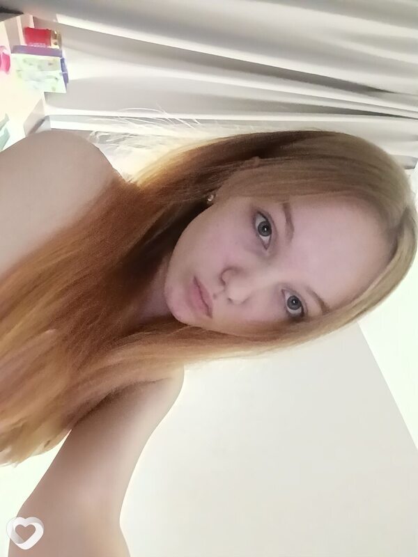 София, Ува