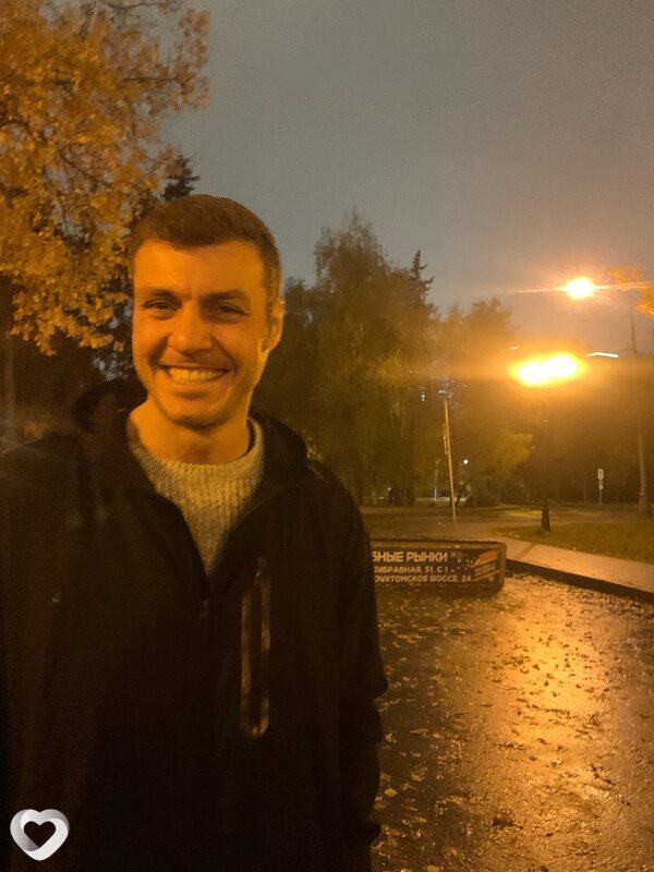 Дима, Москва