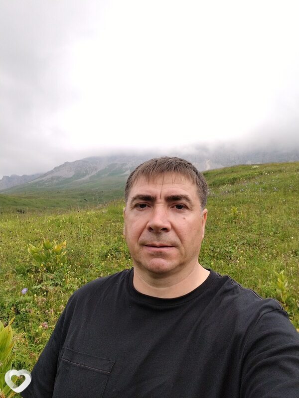 Геор, Бердянск