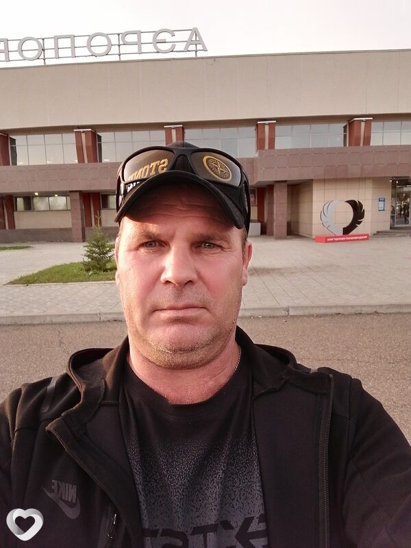 Вадим, Славгород