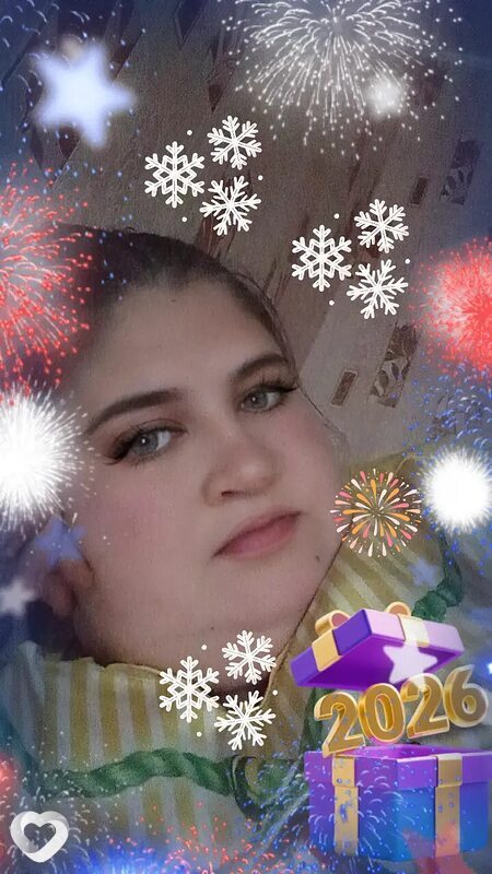 Геля, Аксу