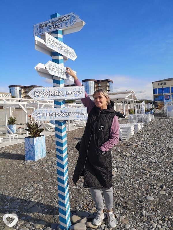 Наталья, 54, Сочи — анкета №3427850