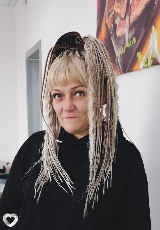 Нина, Кулунда