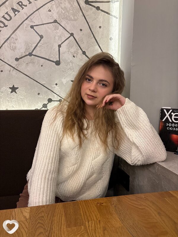 Аделина, 18, Минске — анкета №3427870