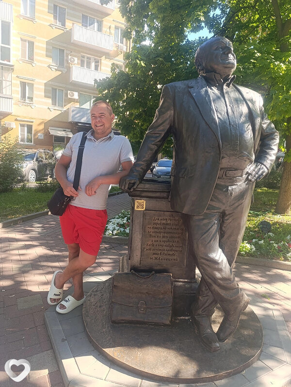 Михаил, 31, Свердловске — анкета №3428742