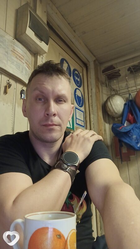 Ведамир, Орёл