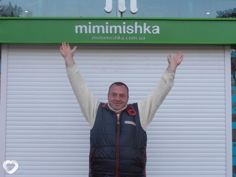 Mimimishka, Лодзь