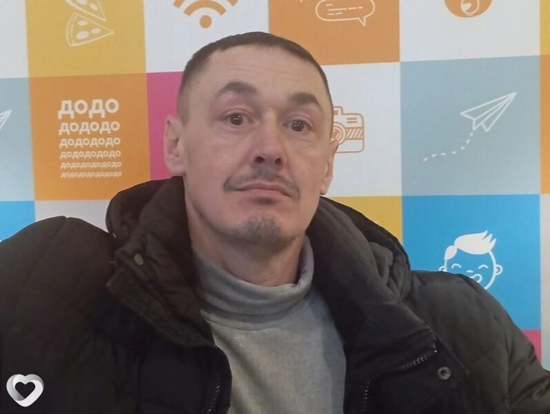 Андрей, Каменск