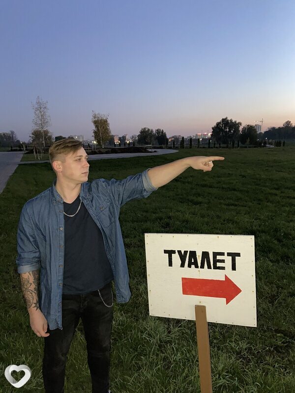 Виталик, 25, Витебске — анкета №3430255
