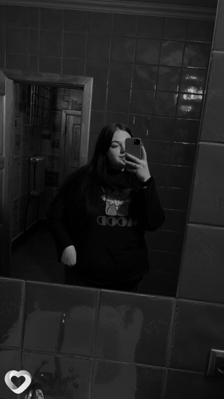 Дарья, Береза