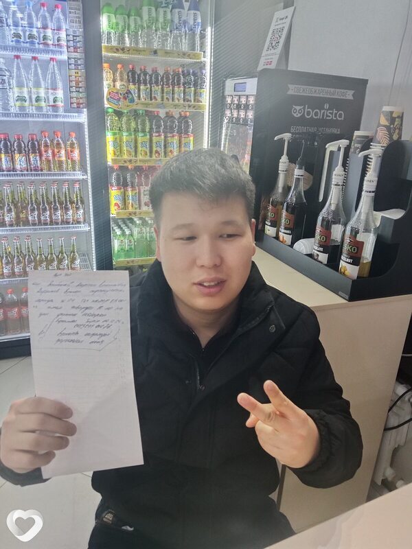 Арман, 21, Талгаре — анкета №3430219