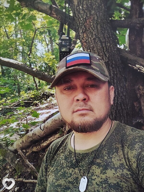 Evgenij, Шахтерск