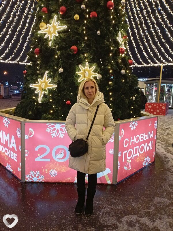 Елена, 41, Сочи — анкета №3430448