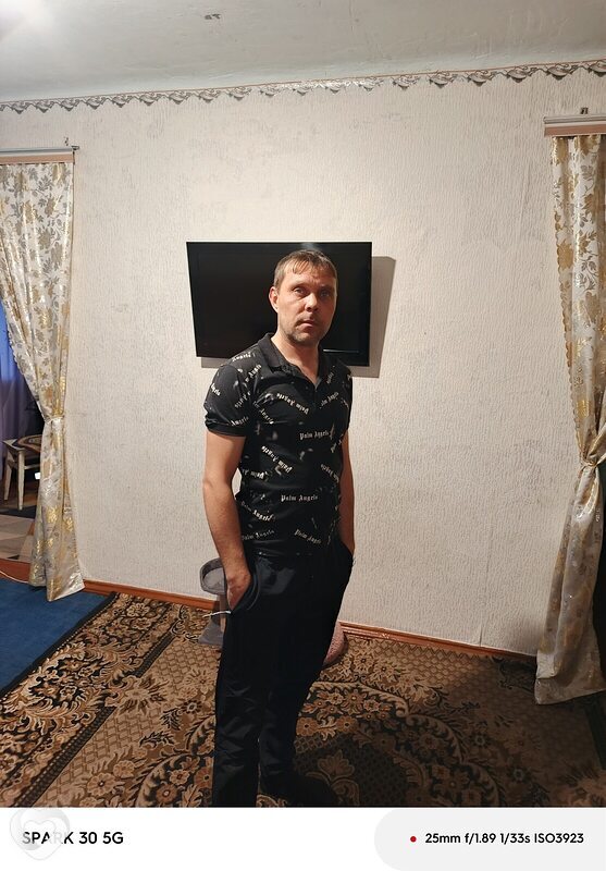 Александр, Калтан