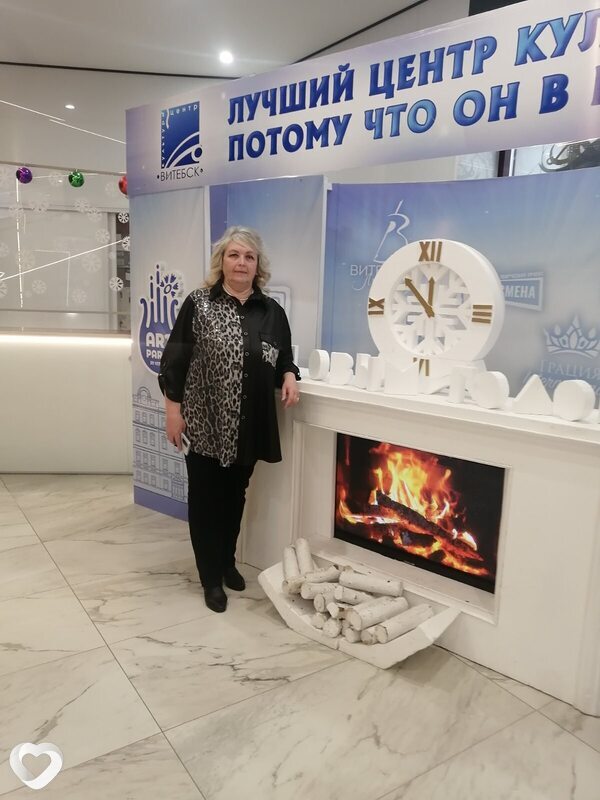 Инна, 61, Витебске — анкета №3432198