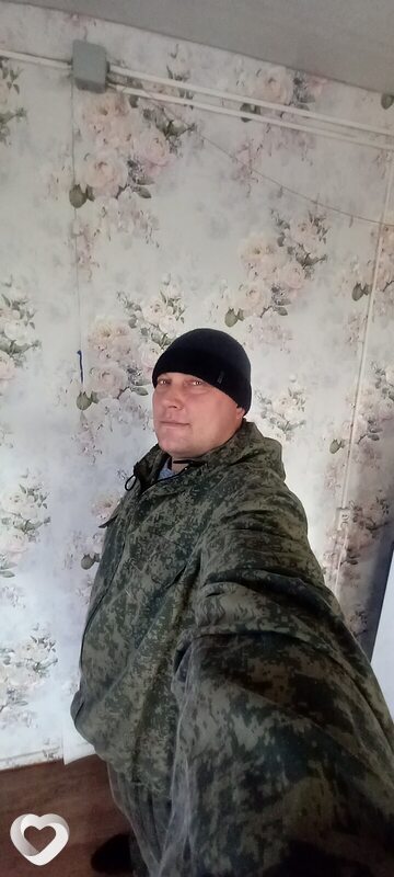 Андрей, Чита