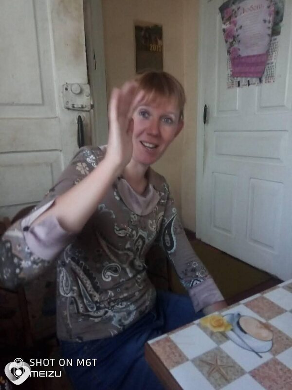 Лена, Изюм