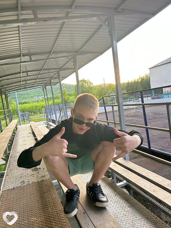 Артём, Рощино
