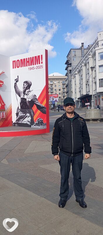 Artur, Озеры