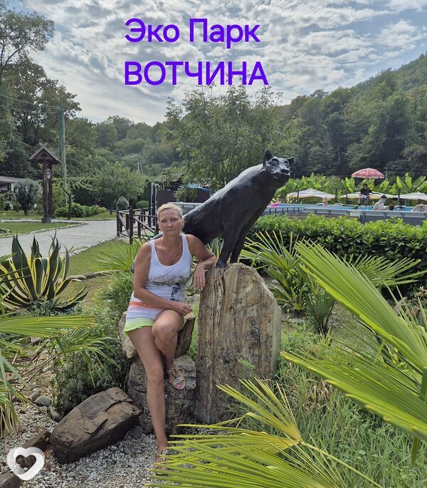 Любовь, 57, Тамбове — анкета №3433895