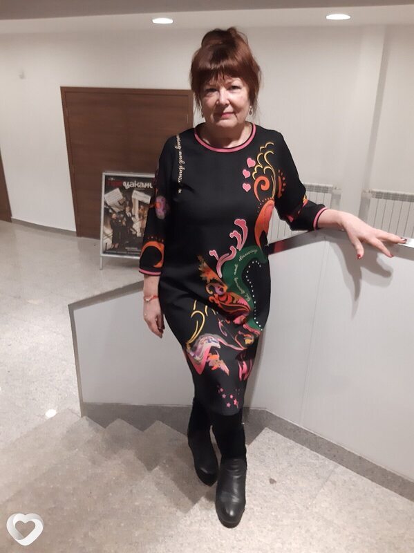 Ирина, Стара Загора