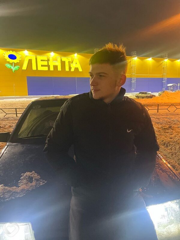 Сергей, Железнодорожный