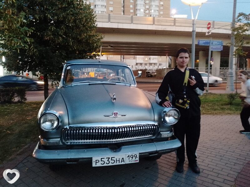 Иван, Москва