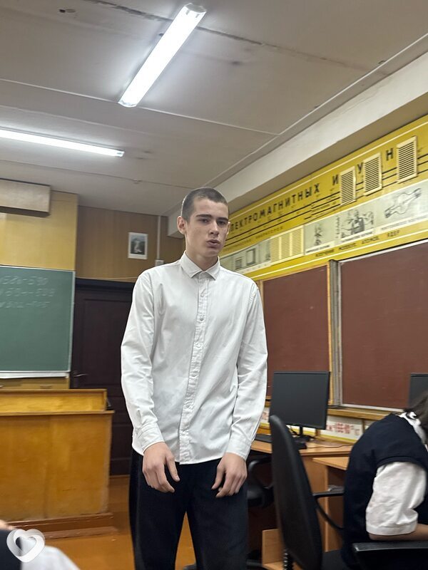 Максим, Слуцк