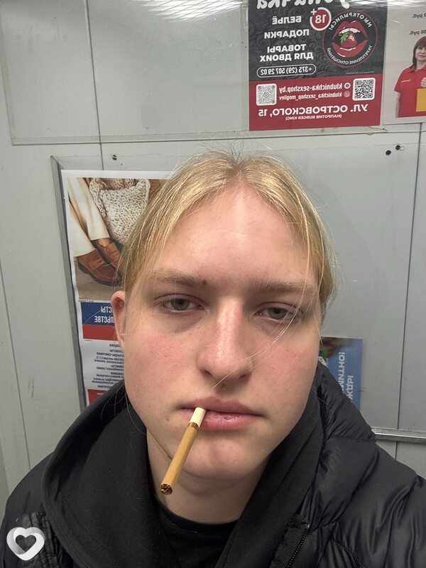 Влад, 20, Могилев — анкета №3434965